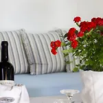 Sourmeli Garden Otel *