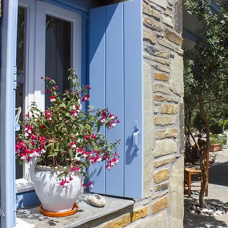 سورملي غاردن فندق *