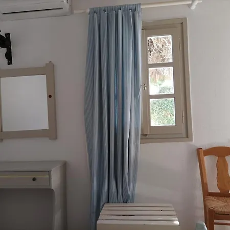 수르멜리 가든 *