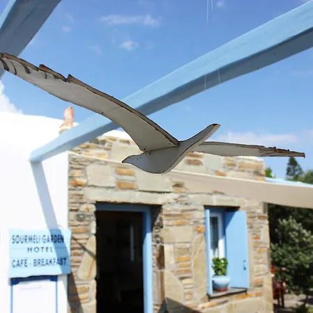 수르멜리 가든 Mykonos Town