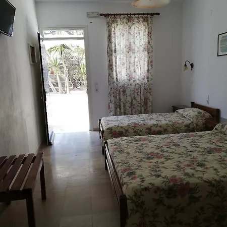 수르멜리 가든 *