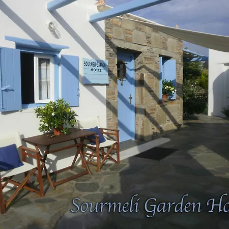 Hotel Sourmeli Garden